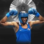 Atheyna Bylon –  ganó la plata